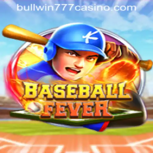 BaseballFever: A Thrilling Dive into America's Favorite Pastime
